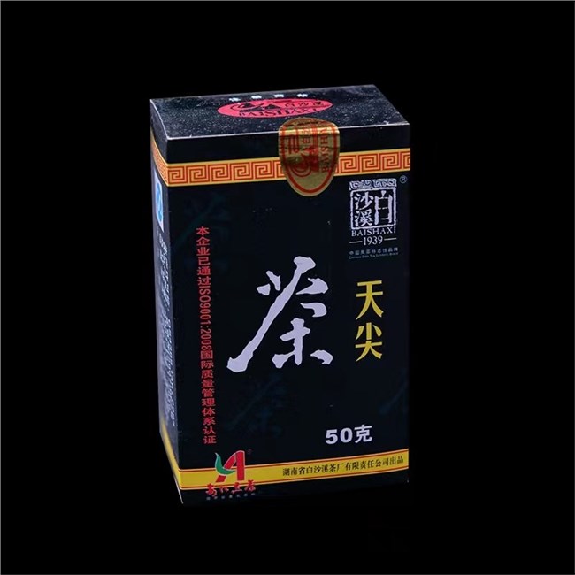 [老茶 2012年] 湖南特產(chǎn)安化黑茶正宗白沙溪天尖茶十年陳老黑茶50g盒